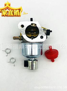 15004-0827 割草机化油器适用KAWASAKI 15004-0818 FS541V发动机