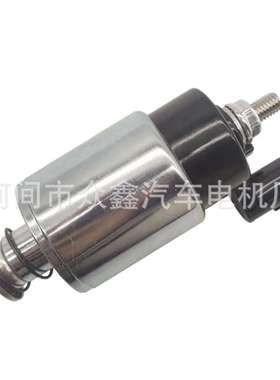 28150-0M050起动机电磁开关   28150-0M050