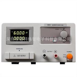 宁波久源求精标准直流稳压电源 QJ6005E 线性型