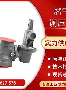 原装krom 霍科德KFM压力表 KFM 100RB63 KFM 160RB63