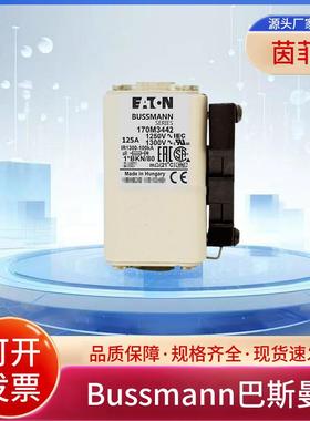 巴斯曼170M3472 170M3473 170M3438 170M3439 170M3440 170M3441