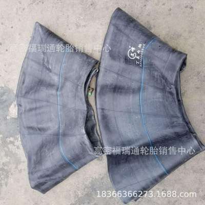 国标文峰内胎9.00/10.00/11.00/12.00R20 14.00R24加厚耐磨抗造