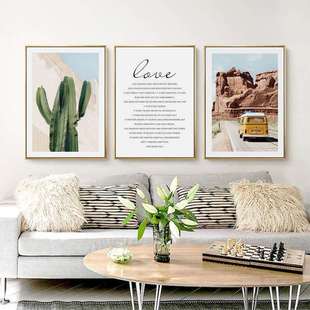 北欧客厅装饰画家居服装店店铺挂画后现代装修办公场所简约挂画