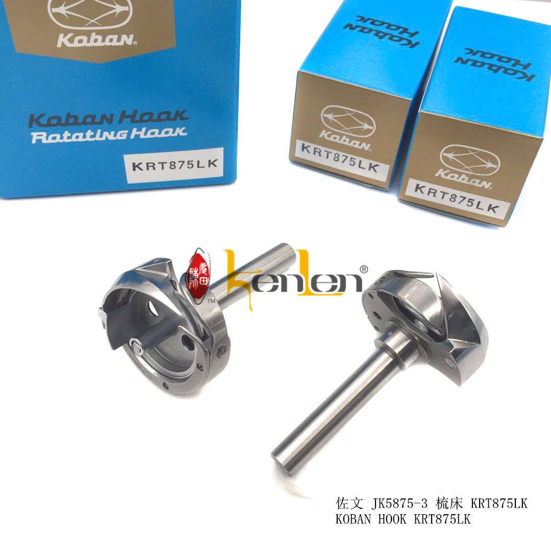 佐文 koban HKRT875LK   JK5875-3梳床KRT875LK  (日）