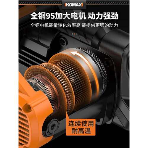电锯伐木锯220v家用小型手持插电式木工锯切割锯树链条锯电链锯