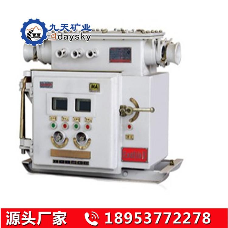 QJZ2-400真空电磁起动器 九天生产煤矿真空电磁起动器