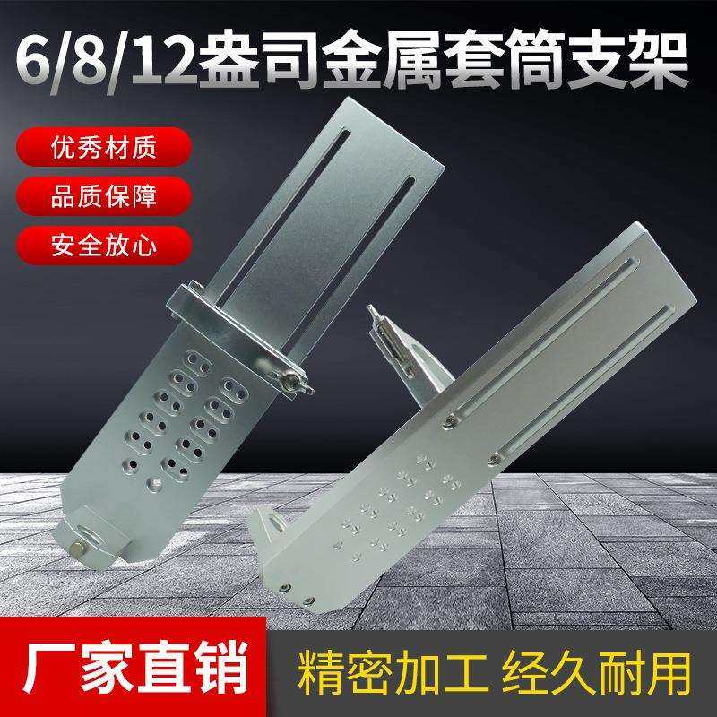 点胶针筒支架6 8 12oz盎司套筒固定支架三轴点胶机三维挂架固定架,鲜花速递/花卉仿真/绿植园艺,割草机/草坪机,淘宝优惠券,粉丝福利购,淘宝优惠卷