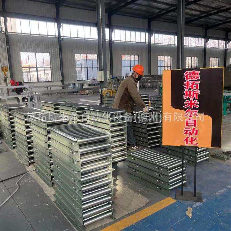动力滚筒输送线无动力滚筒传送机家具运转流水线物流分拣线,鲜花速递/花卉仿真/绿植园艺,割草机/草坪机,淘宝优惠券,粉丝福利购,淘宝优惠卷