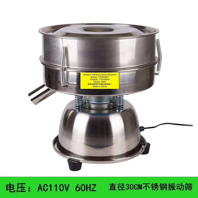振动筛不锈钢震动筛面粉筛筛电动筛粉机交流110V电动振筛分机