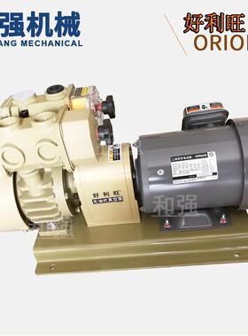 ORION真空泵KRX3-P-B-03/KRX3-SS-4050-G1 15立方气泵 干式旋片泵