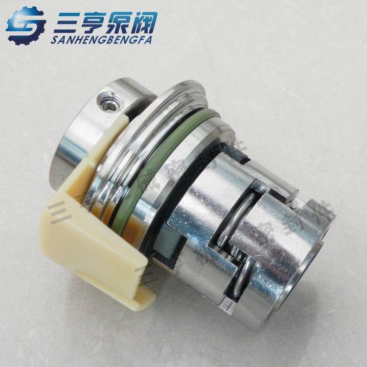立式多级泵CDL12-8配套机封 集装式机械密封 水封 现货供应