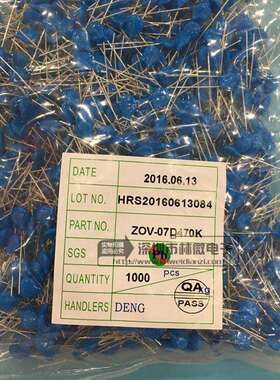 压敏电阻 7D 07D 180/22/27/33/470/68/151/181/271/391/431/471K