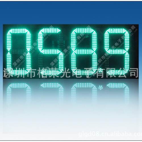 16英寸LED油价屏生产厂家加油站价格屏中石化中石油加油站油价牌