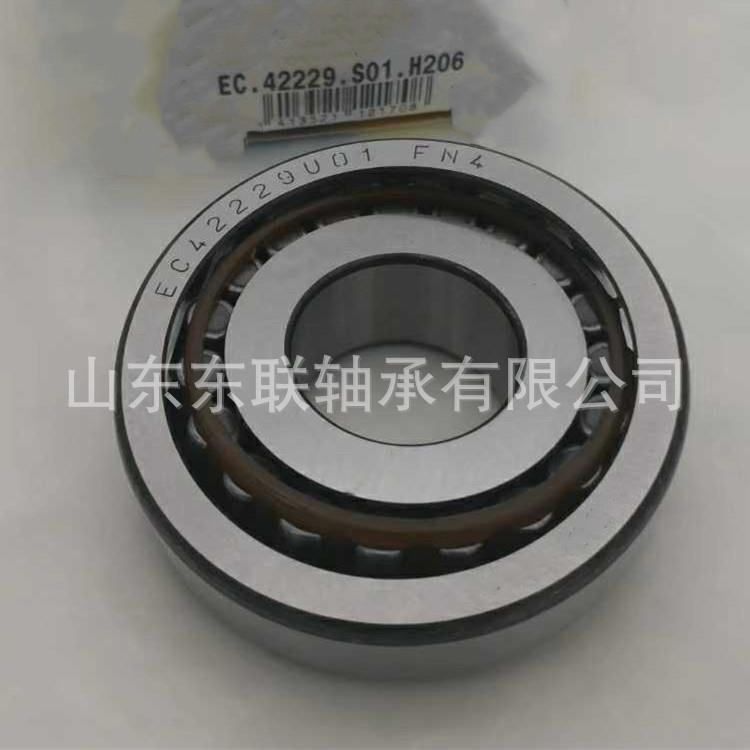 EC43082S01H206/EC42229U01 FN4轴承28*62*13.2/17.5圆锥滚子轴承