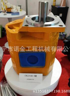 装载机配件WA380齿轮泵705-56-34000工作泵