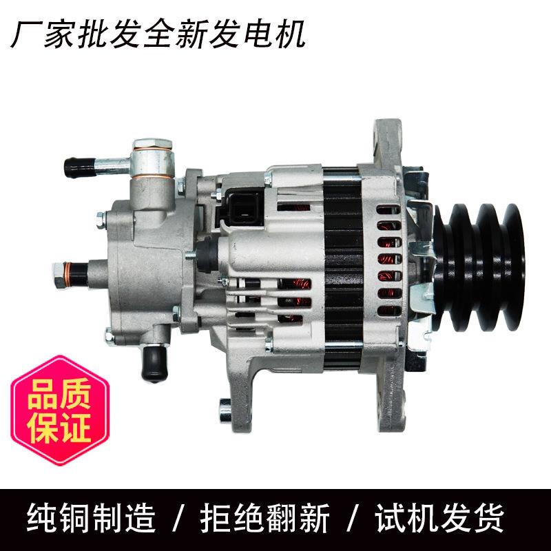 LR280-501 五十铃4HF1发电机 LR250-503 8-97183-882-0 4HE1