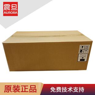 原装震旦ADC229定影器 ADC289加热单元 A797R70300彩机定影组件
