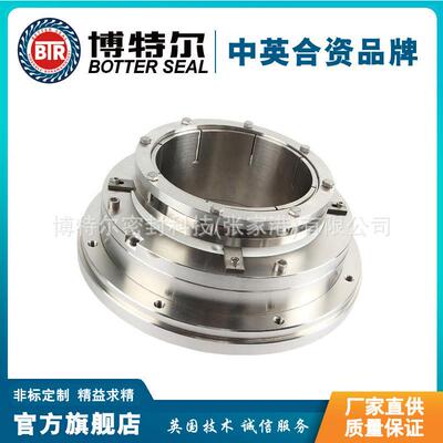 专业生产 脱硫泵机械密封 HRM机械密封 双端面机械密封 量大从优