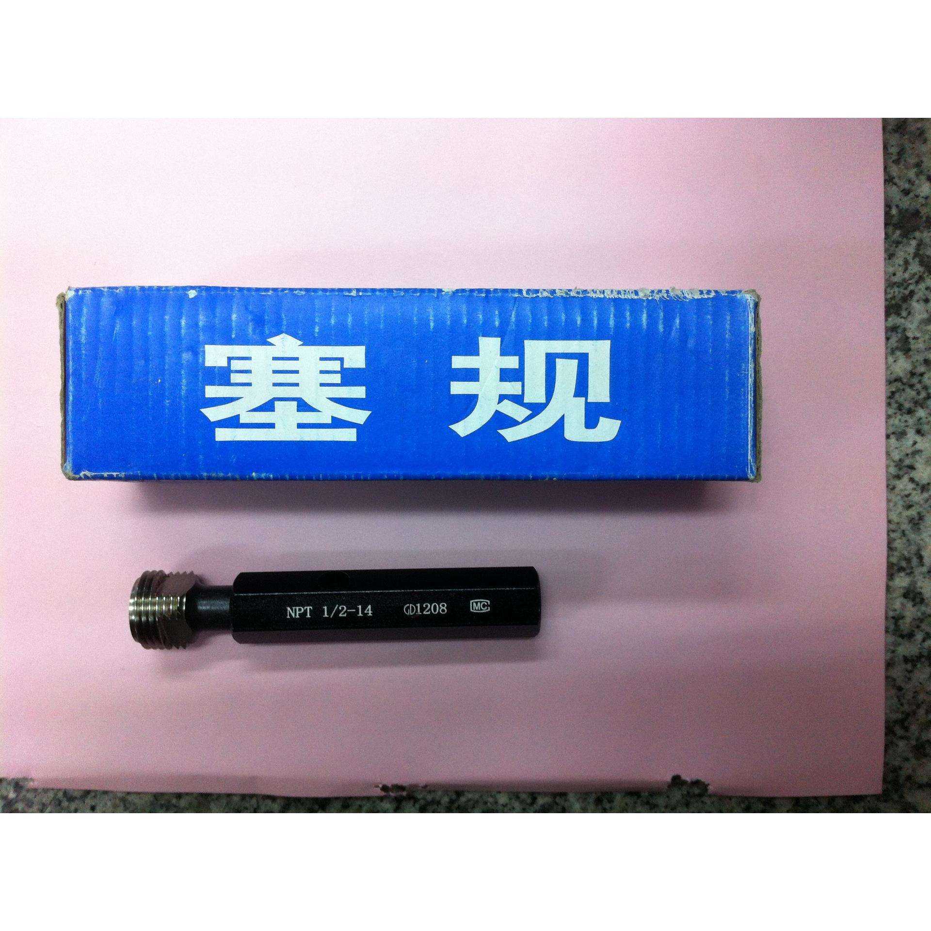 NPT60度美制锥管螺纹塞规NPT1/8 NPT1/4 NPT3/8 NPT1/2 -NPT12