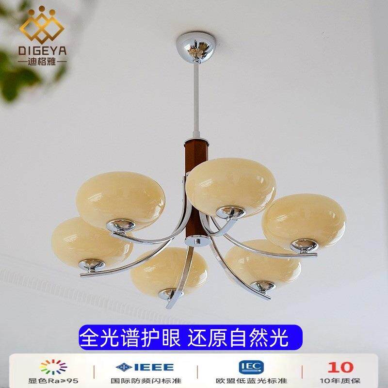 迪格雅中古北欧实木卧室餐厅吊灯 法式复古原木mcm书房客厅吊灯