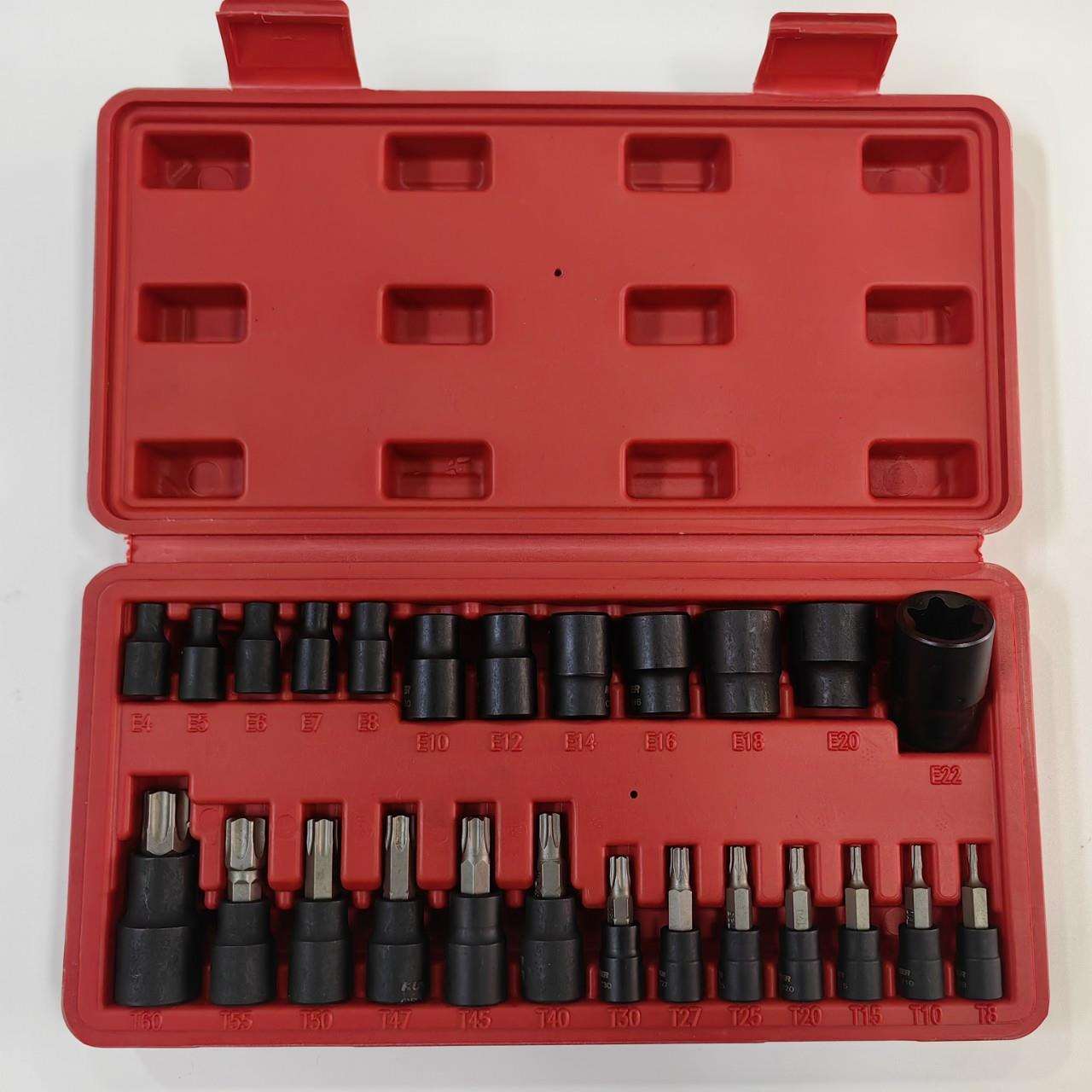 25件套内六角批头旋具套筒连体批头套装组套小批头E型T型套筒组套