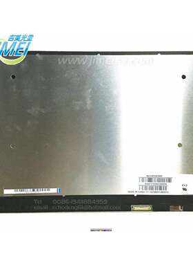 N133HCE-G66 400亮度高分13.3 IPS笔记本车载广告机液晶显示屏