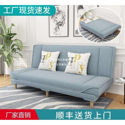 单人折叠沙发床简约小沙发卧室休息区店里主卧多功能小户型长条