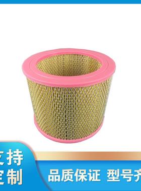 40300021空滤芯空气进气滤芯空压机配件空气滤芯滤清器 AF.4047