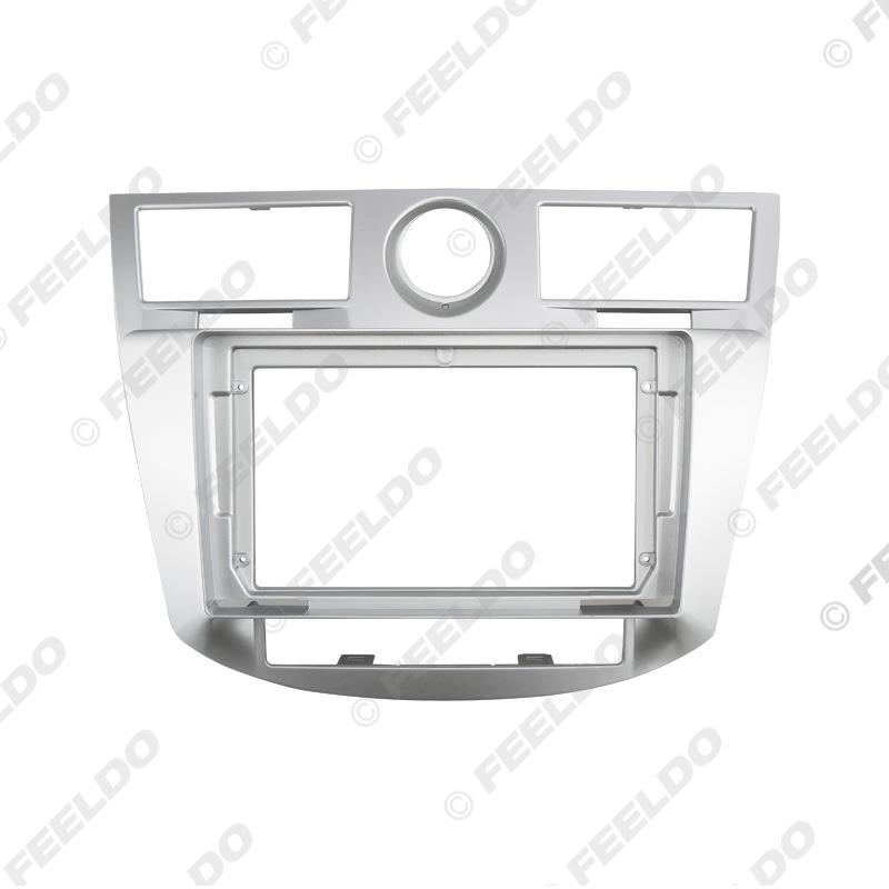 适用2008款克莱斯勒铂锐安卓大屏导航面框影音改装面板 套框 9寸