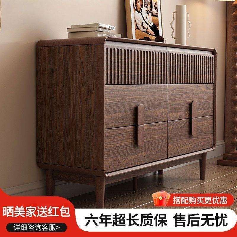 lw0实木斗柜抽屉柜卧室床尾置物柜客厅收纳柜靠墙储物柜九斗柜小
