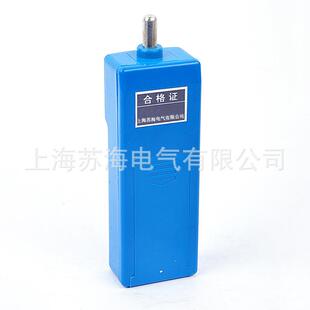 苏海 高压验电器信号发生器YDF-II-10KV高频验电发生器厂家