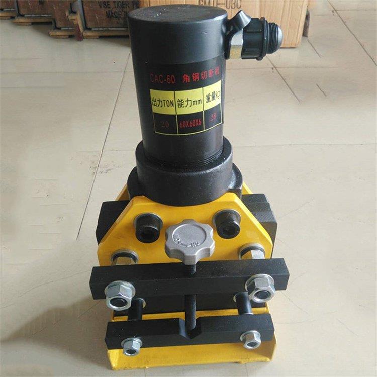 CAC-110便携式角钢切断器 母线加工机 液压角铁切断器 切割工具