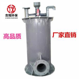 厂家PP/UPVC DN500酸雾吸收器 酸雾废气净化装置 酸雾吸收塔