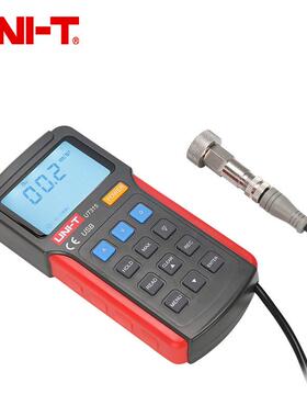 UNI-T优利德UT311/UT312/UT31数字测振仪振动测量手持式测振仪