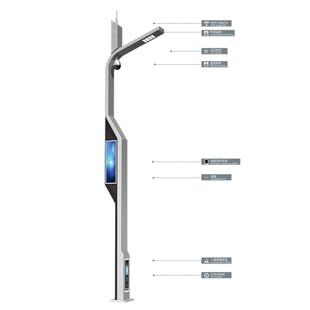 多功能智慧路灯杆价格6米7m学校广场智慧路灯市政道路智慧路灯厂