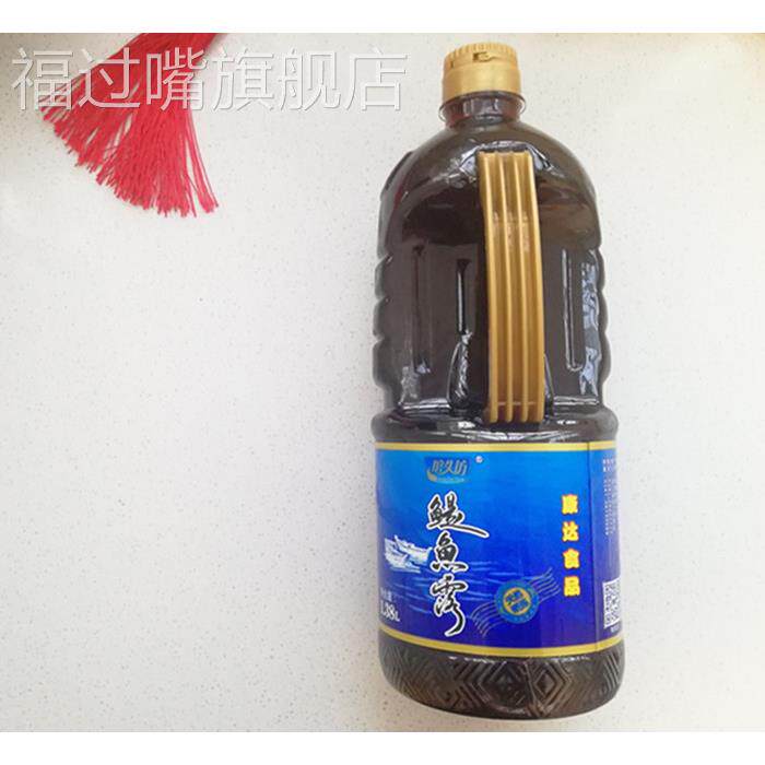 琯头坊鳀鱼露俗称虾油福建连江特产福州调味料1瓶1.38L