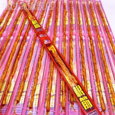 张想成一根筋辣条素牛筋约50cm长根网红麻辣调味面制品校园小吃