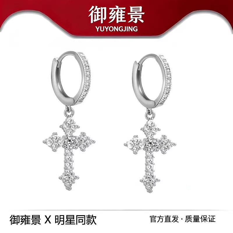 王嘉尔鸢尾花满钻耳环男女图片