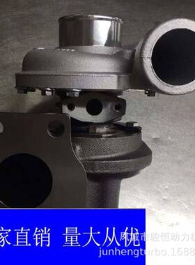 turbocharger219-977U2674A242674A2涡轮增压器GT2052