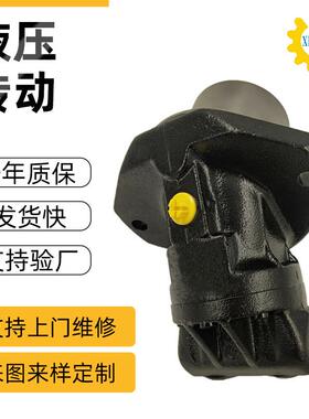 高速马达A2FE-125斜轴定量泵液压传动马达轴向泵开环静液压马达