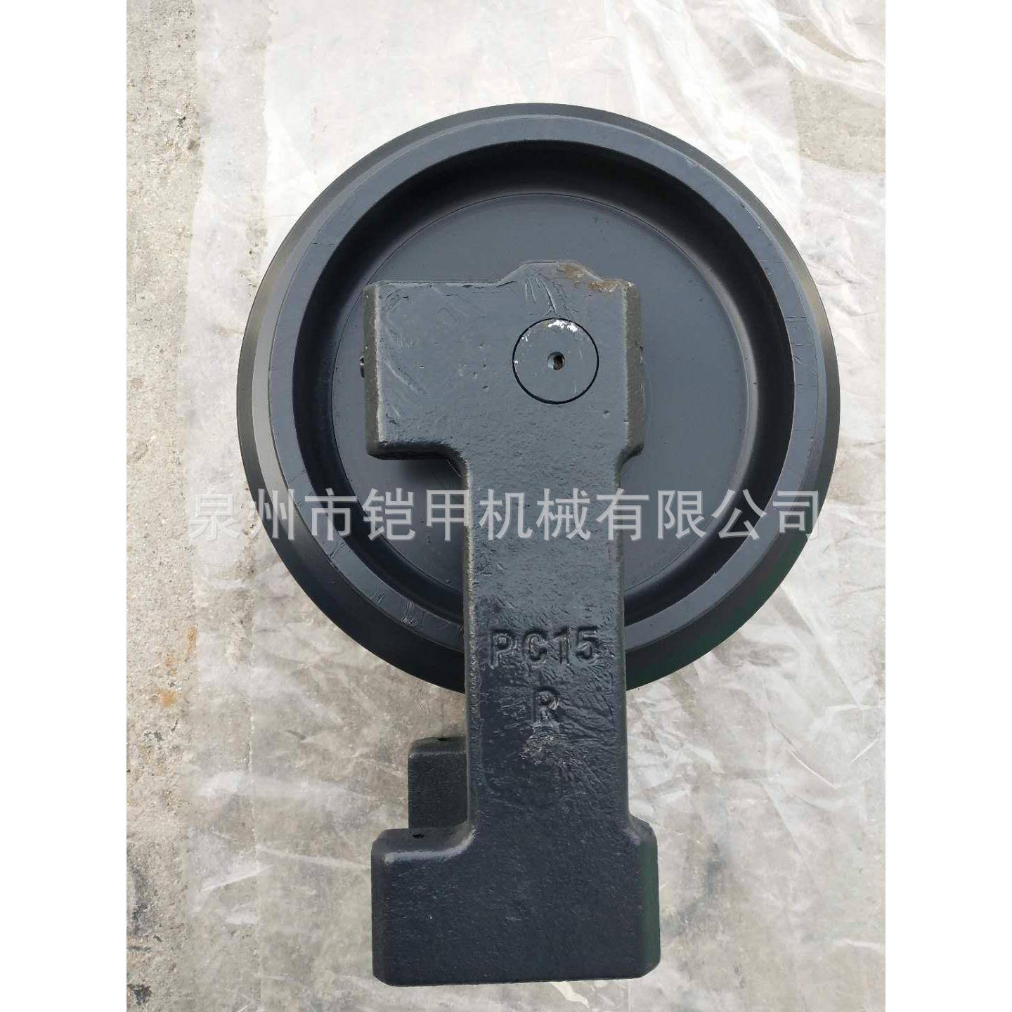 小松15引导轮PC15导向轮迷你挖掘机底盘四轮一带链轮idler - 实物图