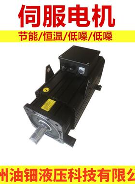 45W267N垃圾打包机垂直式地埋式移动式垃圾压缩站永磁伺服电机