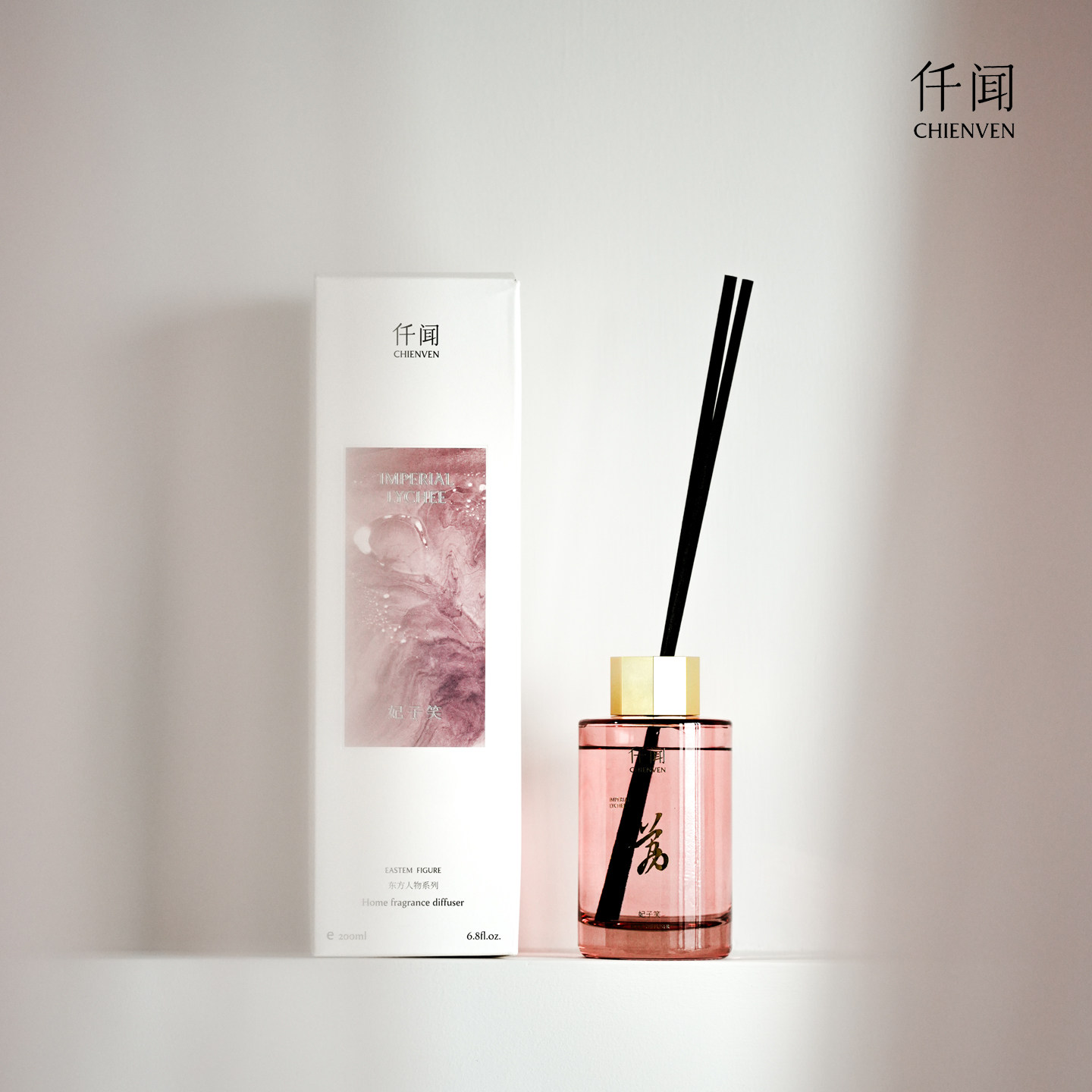 东方人物系列 无火香薰室内持久家用香氛