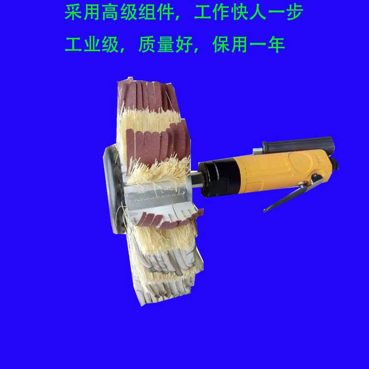 小型气动异形面底漆白茬抛光打磨机手动木工机械打磨机械设备