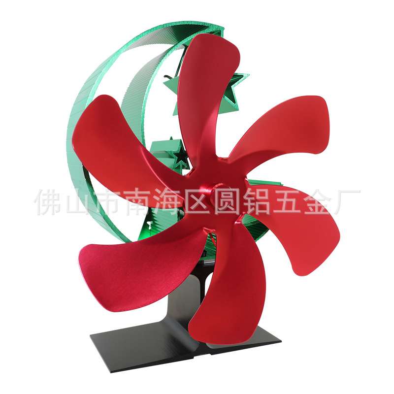 新款月亮造型小工字底壁炉风扇野营冰钓热销款静音自启取暖扇