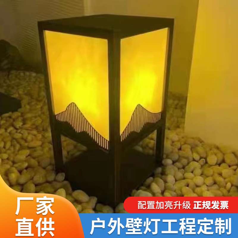 户外装饰灯壁灯led灯户外防水灯厂家生产 酒店别墅室外景观灯