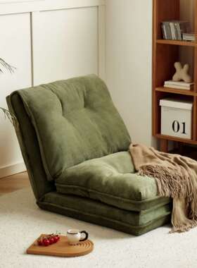 主卧懒人沙发折叠沙发床一体两用公寓布艺客厅沙发椅休闲躺椅