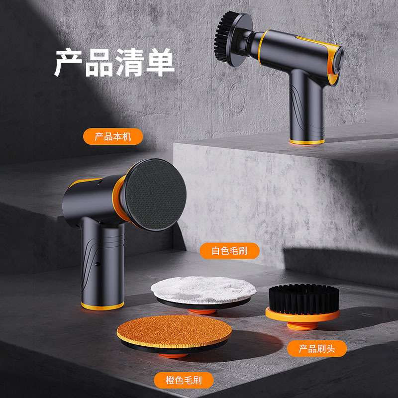 无线汽车抛光机打蜡机小型车载打磨机车用电动工具家用打蜡小电器