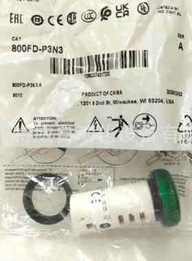 原装现货800FD-P3N3 罗克韦尔信号灯