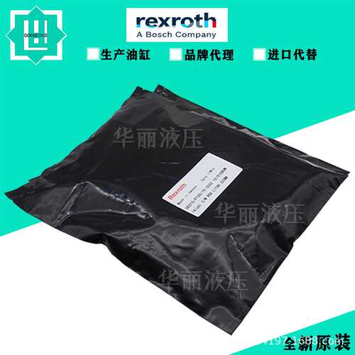 力士乐密封 原装REXROTH 油缸密封 CD210/P150/70-250Z 1X/01CBUM